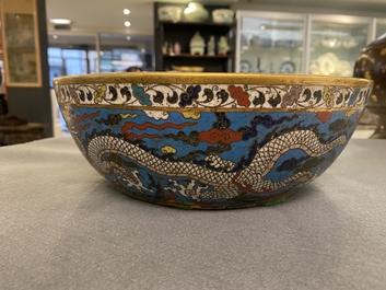 A Chinese cloisonn&eacute; 'dragon' bowl, Wanli mark but probably later